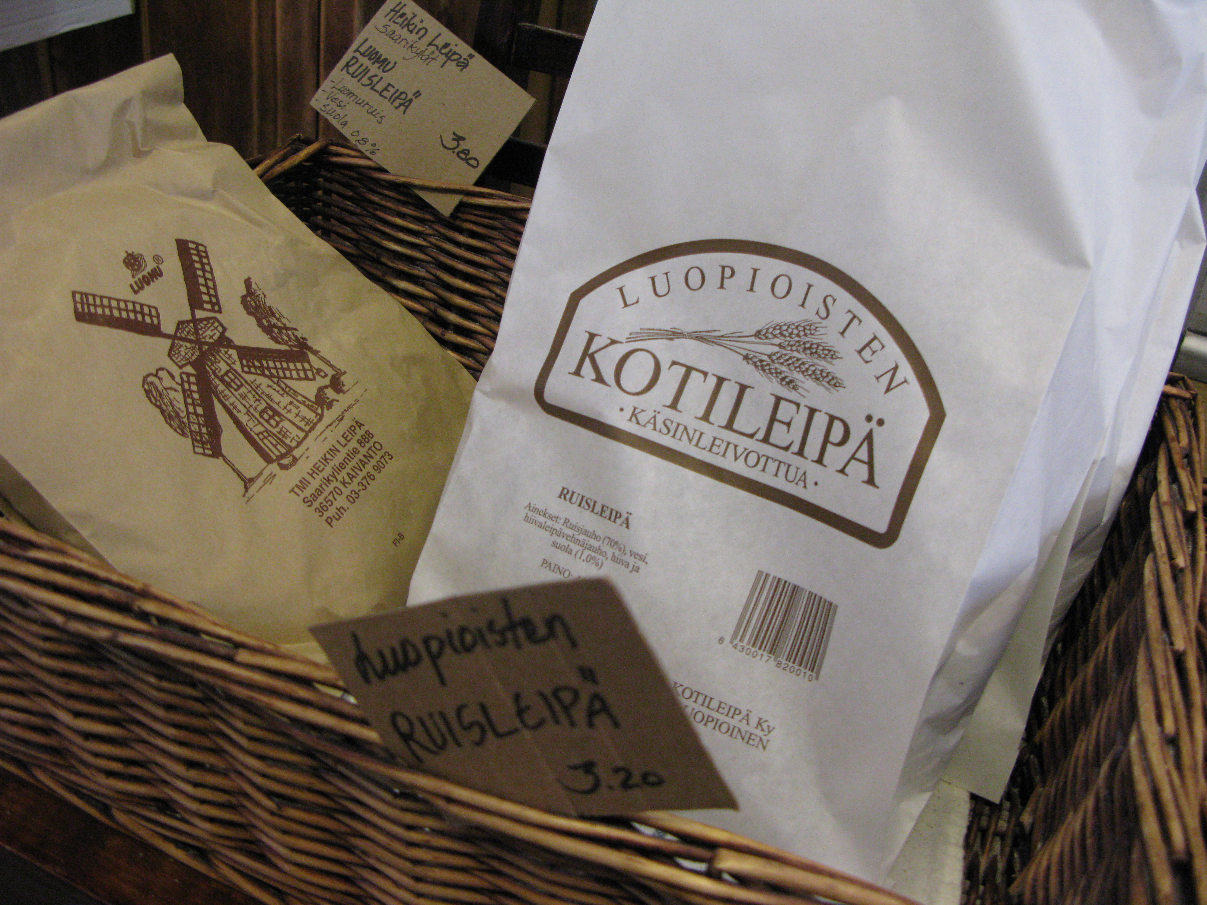 KAUPPAHALLI1